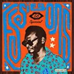 Essiebons Special 1973 – 1984 / Ghana Music Power House