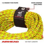 Airhead Reflective Tow Rope for 1-2 Rider Towable Tubes, 60-Feet