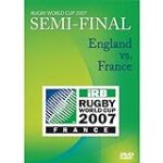 Rugby World Cup Semi Final – England v France